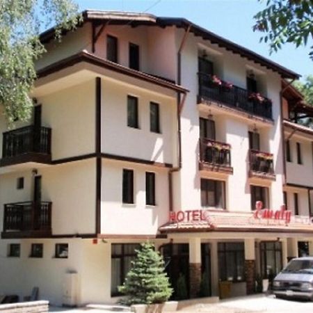 Family Hotel Emaly 2 Szapareva Banja Kültér fotó